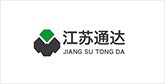 千山客户展示